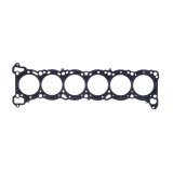 Cometic Nissan RB-30 6 CYL 86mm .030in MLS Head Gasket thumbnail 4