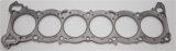 Cometic Nissan RB-30 6 CYL 86mm .030in MLS Head Gasket thumbnail 9
