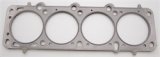 Cometic 78-98 Volvo B23 97mm .040 inch MLS Head Gasket thumbnail 9