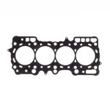 Cometic 92-96 Honda Prelude SI / 95 Prelude SE 88mm .070in MLS Head Gasket thumbnail 3
