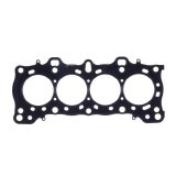 Cometic 86-89 Acura Integra D16A1 76mm Bore / .098in MLS-5 Head Gasket thumbnail 2