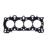 Cometic 86-89 Acura Integra D16A1 76mm Bore / .098in MLS-5 Head Gasket thumbnail 3