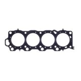 Cometic Toyota 1UZ-FE(non VVT-i) 89mm Bore .051in RHS MLS Head Gasket thumbnail 1