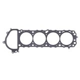 Cometic 90+ Nissan Silvia / 240SX KA24DE 90mm .070 inch MLS Head Gasket thumbnail 2