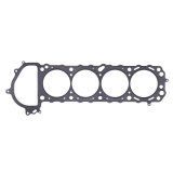Cometic 90+ Nissan Silvia / 240SX KA24DE 90mm .070 inch MLS Head Gasket thumbnail 3