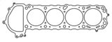 Cometic 90+ Nissan Silvia / 240SX KA24DE 90mm .070 inch MLS Head Gasket thumbnail 9