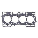Cometic 97+ Honda Prelude H22-A4 87mm Bore .070 inch MLS Head Gasket thumbnail 3