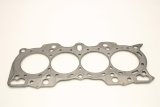 Cometic Honda B20B4/B20Z2 85mm Bore .060in MLS Cylinder Head Gasket thumbnail 1