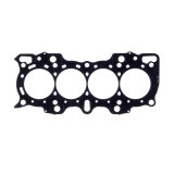 Cometic Honda B20B4/B20Z2 85mm Bore .060in MLS Cylinder Head Gasket thumbnail 4