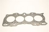 Cometic Honda B20B4/B20Z2 85mm Bore .060in MLS Cylinder Head Gasket thumbnail 9