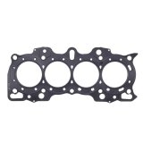 Cometic Honda Hybrid LS/VTEC - B18A/B W/VTEC Head 81mm bore .075 inch thick MLS Head Gasket thumbnail 3