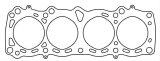 Cometic Nissan E13S/E15ET/E15S/E16i/E16S/E16ST .060in Head Gasket -77mm Bore thumbnail 1