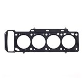 Cometic BMW 1766/1990cc 72-88 90mm .080 inch MLS Head Gasket M10 Engine thumbnail 4