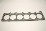 Cometic BMW M20 2.5L/2.7L 85mm .070 inch MLS Head Gasket 325i/525i thumbnail 9