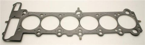Cometic BMW M50B25/M52B28 Engine 85mm .080 inch MLS Head Gasket 323/325/525/328/528 thumbnail 1