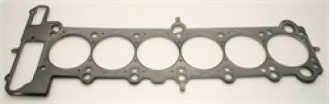 Cometic BMW M50B25/M52B28 Engine 85mm .080 inch MLS Head Gasket 323/325/525/328/528 thumbnail 8