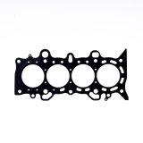 Cometic Honda Civic 1.7L D171 76mm .027 inch MLS Head Gasket D17 thumbnail 2