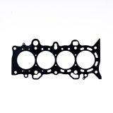 Cometic Honda Civic 1.7L D171 76mm .027 inch MLS Head Gasket D17 thumbnail 3