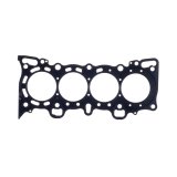 Cometic Honda Civic/CRX SI/ SOHC 77mm .027 inch MLS Head Gasket D15/16 thumbnail 8
