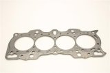 Cometic Honda CRV 97-02 85mm .051 inch MLS Head Gasket B20 Motor thumbnail 2
