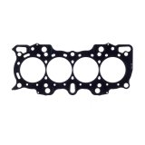 Cometic Honda CRV 97-02 85mm .051 inch MLS Head Gasket B20 Motor thumbnail 3