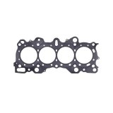 Cometic Honda CRX/Civic Integra -VTEC 81.5 .051 inch MLS Head Gasket thumbnail 2