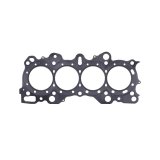 Cometic Honda CRX/Civic Integra -VTEC 81.5 .140 inch MLS Head Gasket thumbnail 8