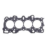 Cometic Honda CRX/Civic Integra -VTEC 84mm .045 inch MLS Head Gasket thumbnail 8