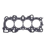 Cometic Honda CRX/Civic Integra -VTEC 84mm .080 inch MLS Head Gasket thumbnail 2