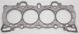 Cometic Honda D15B1-2-7/D16A6-7 75.5mm .051 inch MLS SOHC ZC Head Gasket thumbnail 2