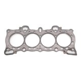 Cometic Honda D15B1-2-7/D16A6-7 77mm .040 inch MLS SOHC ZC Head Gasket thumbnail 4