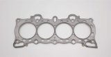 Cometic Honda D15B1-2-7/D16A6-7 79mm .030 inch MLS SOHC ZC Head Gasket thumbnail 1