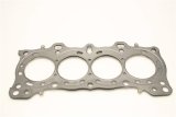 Cometic Honda D16A1/2/8/9 77mm .030 inch MLS DOHC ZC Head Gasket thumbnail 2