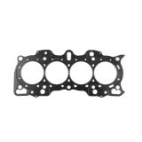 Cometic Honda Hybrid LS/CRV-VTEC 84.5M .036 inch MLS Head Gasket B18/B20 w/VTEC Head thumbnail 3