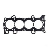 Cometic Honda K20/K24 89mm Head Gasket .045 inch MLS Head Gasket thumbnail 3