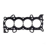 Cometic Honda K20/K24 89mm Head Gasket .045 inch MLS Head Gasket thumbnail 4