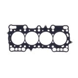 Cometic Honda Prelude 88mm 92-96 2.2LTR VTEC .120 inch MLS Head Gasket thumbnail 3
