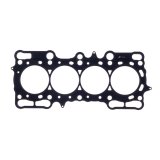 Cometic Honda Prelude 88mm 97-UP .045 inch MLS H22-A4 Head Gasket thumbnail 3