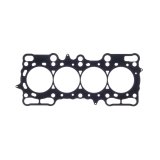 Cometic Honda Prelude 89mm 97-UP .036 inch MLS H22-A4 Head Gasket thumbnail 4