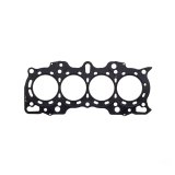 Cometic Honda/Acura DOHC 81mm B18A/B .027 inch MLS Head Gasket nonVTEC thumbnail 4