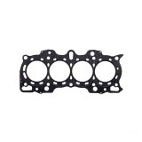 Cometic Honda/Acura DOHC 81mm B18A/B .040 inch MLS Head Gasket/ nonVTEC thumbnail 3
