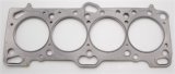 Cometic Mitsubishi 4G63/T 86mm .036 inch MLS Head Gasket Eclipse / Galant/ Lancer Thru EVO3 thumbnail 9
