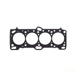 Cometic Mitsubishi 4G63/T 86mm .045 inch MLS Head Gasket Eclipse / Galant/ Lancer Thru EVO3 thumbnail 4