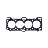 Cometic Mitsubishi 4G63/T 87mm .045 inch MLS Head Gasket Eclipse / Galant/ Lancer Thru EVO3 thumbnail 4