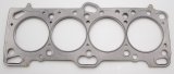 Cometic Mitsubishi 4G63/T 87mm .051 inch MLS Head Gasket Eclipse / Galant/ Lancer Thru EVO3 thumbnail 9