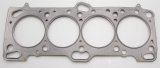 Cometic Mitsubishi 4G63/T 87mm .120 inch MLS Head Gasket Eclipse / Galant/ Lancer Thru EVO3 thumbnail 1