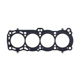 Cometic Nissan CA18 DOHC 84-87 85mm Skyline/ Sunny 200SX .051 inch MLS Head Gasket thumbnail 3