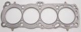 Cometic Nissan CA18/CA20 SOHC 84-87 85mm Maxima Silvia 200SX .051 inch MLS Head Gasket thumbnail 9