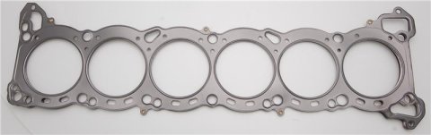 Cometic Nissan RB-25 6 CYL 87mm .045 inch MLS Head Gasket thumbnail 2