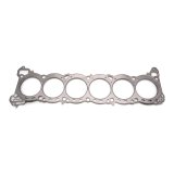 Cometic Nissan RB-26 6 CYL 87mm .045 inch MLS Head Gasket thumbnail 3
